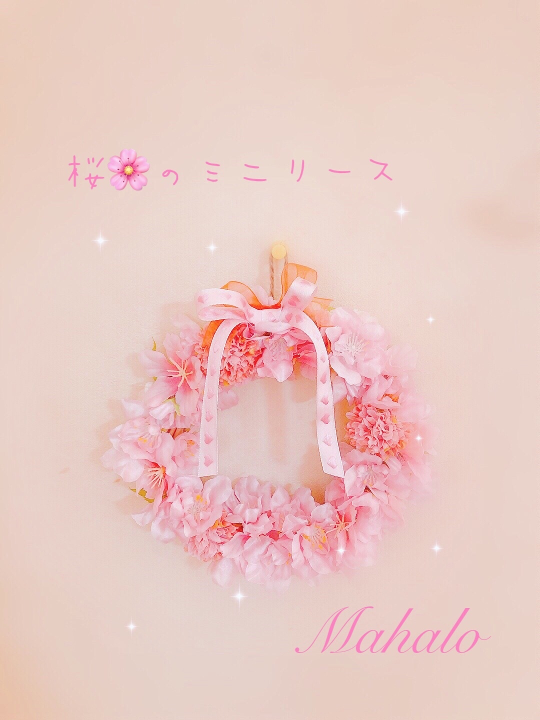 桜のミニリース - ハワイアンフラワー マハロ | minne byGMOペパボ