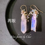 【14kgf】天然石＊氷柱とオパールのピアス、イヤリング_M