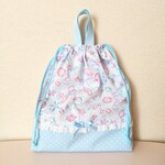 貝がらと宝石のお着換え袋☆サックス☆