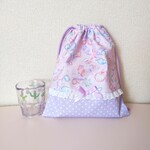 貝がらと宝石の給食袋☆パープル☆