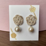 【送料無料】水引細工 ピアス　サージカルステンレス　アクセサリー　パール&モルト色