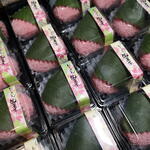 （笑）菓子　和菓子　ちりめん細工8個