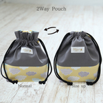 サイズが変えられる 2way 巾着 （お弁当箱入れ マチ付き巾着）   on a cloudイエロー 日本製