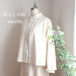 コットン＊甘撚りツイルの優しいジャケット＊キナリ色＊暮らしの店sacchi＊