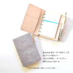 【kokokoh様オーダー専用ページ】B5手帳カバークロコの型押し：クールグレー　MK-custom-1002-18