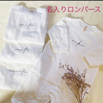 名前入り　長袖ロンパース