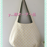 【y…様オーダー品】まぁるいバッグ＊キラキラドット