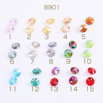 B901-6 18個  ガラスチャーム ラウンドカット 1穴 8mm 3X（6ヶ）