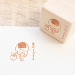 おにぎりはんこ　君ならできる ver.