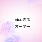 nicoま　オーダー　くすみピンク　女児　レッスンバッグ　さくらんぼ　入園　入学　通園グッズ　3点セット　可能　女の子　キルティング　丈夫　サイズオーダー パープル　小花　ボンポワン　花柄