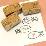 ねこ うさぎ ぶたさん ミニふきだし3個セット・ゴム版はんこ