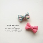 〜LIBERTY＊momoiro pink〜赤ちゃんから使える♡kidsクリップ2点セット～