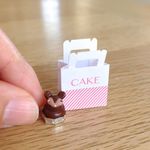 再販！たぬきケーキ（1個・袋入）　8分の1サイズ