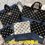 chiaki-1118様専用