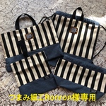 つまみ細工Ronron様専用