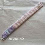 新体操スティックケース50cm#22(H4150)【送料無料】