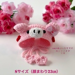 💓恋するブタさんのかぶりもの💓　Sサイズ✨　猫のかぶりもの🐷💖
