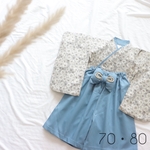 gray flower boy （70）（80）