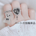 専用ページ