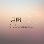 【pitari様】　オーダー品