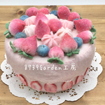 🍓🫐苺とブルーベリーのケーキ(小物入れ)染90