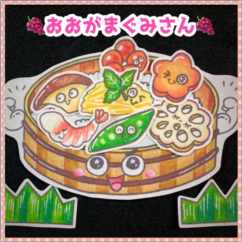 🍣おすしのピクニック♪ パネルシアター - SUZURAN-CHAN'S
