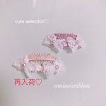 犬リボン♡スプリングプリンセス♡コームパッチン