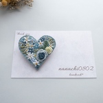 heart flower   ～翠色ver～ 刺繍ブローチ