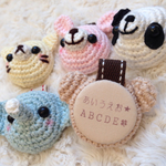 《受注制作》お名前入れます＊あみぐるみネームキーホルダー＊ご入園ご入学に♪