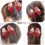 リボン髪飾り　和風　紫柄×赤
