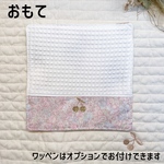 new*.ﾟ𓆸 キッズにオススメ　選べるハンカチタオル⚮̈ .゜リバティ生地使用