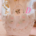  おさんぽトートD