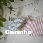 まんまるスタイ　ストライプ