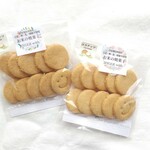 グルテンフリー♡小麦・卵・乳・蜂蜜不使用 ココナッツが美味しいさっくさくお米のクッキー 