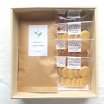 お米のクッキーと煎茶の詰め合わせ ティータイムギフト【小麦・卵・乳・蜂蜜不使用のお米のクッキー】