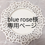 バレンタインハット&チョーカー