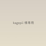 ウィービングタペストリー