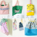 ▼sa様ご注文品▼ご入園セット▼絵本ﾊﾞｯｸﾞ/上靴入れ/お弁当袋/お着替え袋/歯ブラシ入れ
