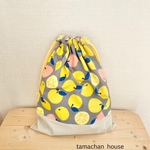 しっかり体操着袋＊＊LEMON