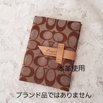保険証・お薬手帳・診察券ケース
