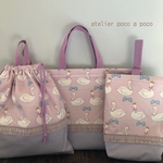 【１点もの】入園入学グッズ☆３点セット♪スワンパープル