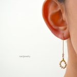 Peal Circle American Pierce