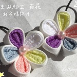 〈送料無料〉【お子様サイズ 2個セット】✿―百花pink(白)―✿5枚✿