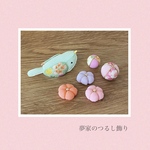 nailsalonmew様オーダー　