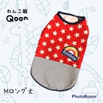 🉐SALE🉐★かっこカワイイ★星柄タンク