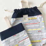 y様ご予約作品　新幹線のシューズバック　体操服袋
