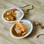 ミニチュア カツカレーと野菜カレーAのピアス or ストラップ