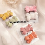 sayuri様専用ページ   MOKUBAリボン　木馬リボン　ヘアアクセサリー　リボン　キッズ　ベビー　ヘアアクセサリー　ヘアクリップ　バレエ　ヘアアクセサリー　バレエプレゼント　プレゼント