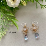 ワイヤーフラワーとチェコガラス　イヤリング　ピアス