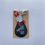 yuzuhinamahi様専用